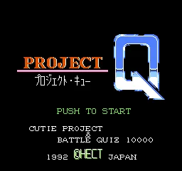 Title Screen